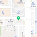 오브제뷰티교육센터협동조합