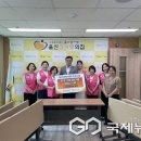 울산참사랑의집 이미지