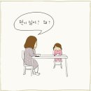 빅스짐 용호점 이미지