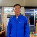 삼성수산 - 동작구 노들로 674 | 삼성수산