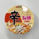 CU센텀KNN점 이미지