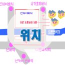 피토하우스 네이버블로그