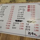 낙동강변24 이미지