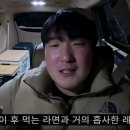 만두나라김밥마을 - 여주시 여흥로 88 | 만두나라김밥마을