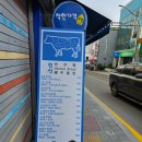 하누동물병원 이미지