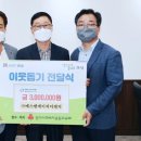 에스앤에이치 이미지