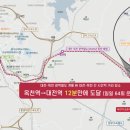 어울림할인마트 - 서구 | 어울림할인마트
