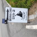 메이저야구센터 이미지