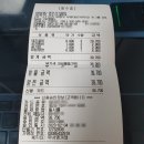촌장 서서갈비 | 인천 부평 갈비맛집 촌장서서갈비 - 내돈내산 후기