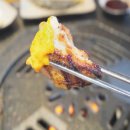 중앙닭갈비 이미지