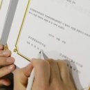 강남테라성형외과의원 이미지