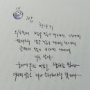 다정여관 이미지