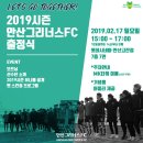 롯데시네마안산고잔점 이미지