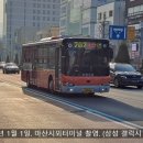 대암주유소 이미지
