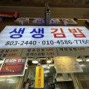 큰부자농장 이미지