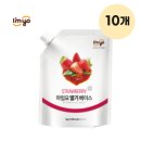 (주)쓰리에프 이미지