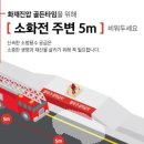 서산인력(주) 이미지