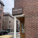 밀토니아(miltonia) | 망원 빵집투어 요즘 핫한 밀토니아, 앙버터 슈스틱 초코바게트 찐후기