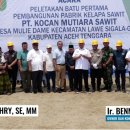 형제바이오 이미지