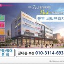 대우프라자약국 이미지