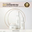 인셀덤 로또 이미지