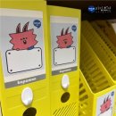 프라임청라유치원