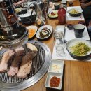 돼갈이 이미지