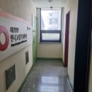 (사)한국고용복지센터 이미지