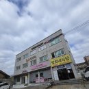 물무로2길 이미지