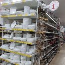 판다팜 옥천점 이미지