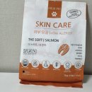 소망케어 | 꾹펫 스킨케어 강아지 소프트사료 피부모질 연어 후기