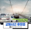 기정한의원 이미지