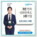 서천장례식장