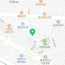 청춘국물닭발&감동식혜