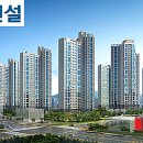 평촌스마트스퀘어지하 이미지