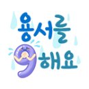 웃는아이에듀 이미지