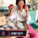 참사랑복지재단 이미지