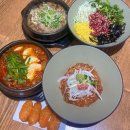 케이-클린존 | 메뉴로 식사도 술자리도 완벽한 ‘호랭이부엌’ 솔직후기 (위치 / 메뉴 / 주차 / 가격 / 내돈내산 후기)