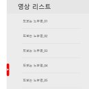 야호PC 이미지