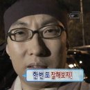 [청담] 타투 제거 썰푼다(요). 내돈내산 청담 타투 제거 (1회차)