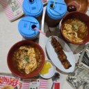 한진불가마사우나 이미지