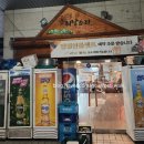 6단지정육식당 이미지
