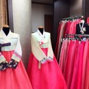 주홍한복 이미지