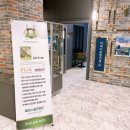 에이스 골프랜드 이미지