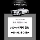 70디테일 이미지