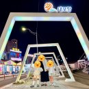 주식회사 다이나믹에어서비스 | 속초 카시아 원베드 스위트룸 :: 초등학생 4인 가족 숙박 후기