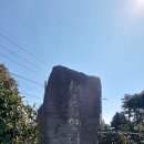 신산초난산분교장 이미지