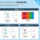 엠디광고 이미지