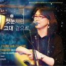 우진문화공간 예술극장 이미지