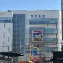 영등포안마카페 미스터힐링 롯데시네마영등포점 데이트코스 추천해요